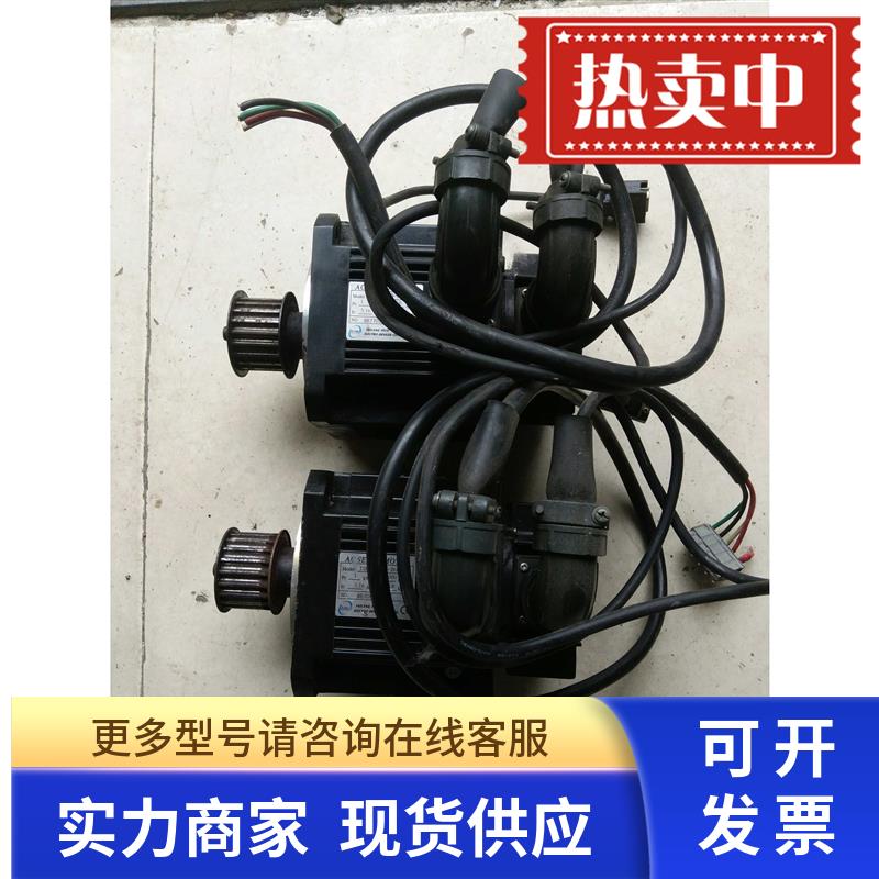伺服电机TSB13102B-3NFA-1 原装正品拆机带线 实物图