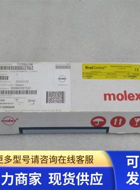*销售*全新Molex Brad莫仕模块TCDEI-8D0P-DYU-G 现货1120955040