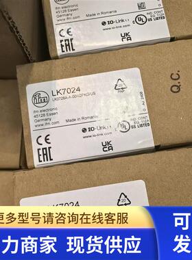 IFM  TD2231 TAD991 等订货一批 合计19700 预付1万