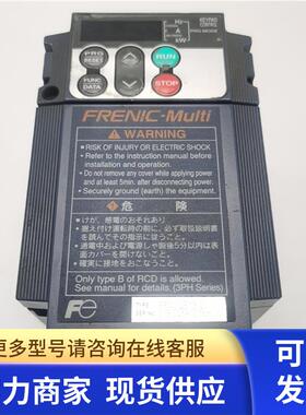 原装拆机富士变频器FRNO.4E1S-2J FRN0.4E1S-2J 实物实拍现货包好