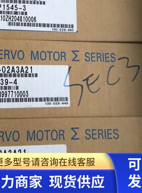 安川电机SGMJV-02A3A21