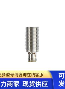 IFM  IG5602 传感器  订购品