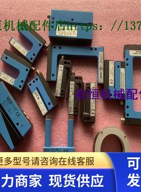 拆机sick西克传感器 WFM30-40N321 订货号 6037821 现货