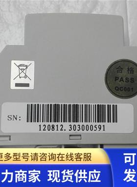 高 X4B-15信号防雷器  议价 190902