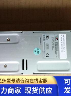 原装拆机新巨 EMACS R1N-3125P模块电源  R1N-3125P模块 成色新