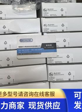 IFM PM1789  1 EVT383 6  EVT403 6 LI2142 1  订货