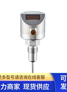 IFM TD2507带显示器的温度变送器