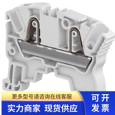 原装ABB/TE  直通式弹簧接线端子   ZK4    1SNK706010R0000