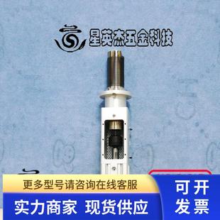 0010 LIFT 20300 WAFER 应用材料晶圆升降气缸组件 ENDURA AMAT