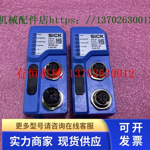 拆机sick西克配件模块 网关传感器 WI180C-EC 订货号6068089 现货