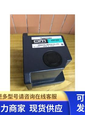 日本东方电机5GN25RH中空减速器  拆机现货