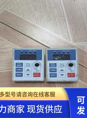 Kemr面n科姆龙变频器KV2000M显示面板 键盘操调速板作器控制面板