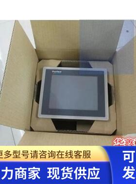 普洛菲斯 GP377-11/-LG41-24V/GP370-LG11/GP377-SC11/-SC41-2V