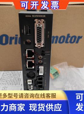 VEXTA东方马达驱动器BLVD10KM BLVD20KM BLVD40NM BLVM620K-GFS