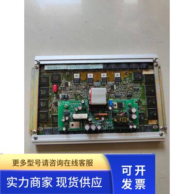 PLANAR平达MD640.-52电