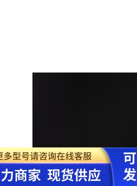 全汉FSP400-60THN-P 全汉蓝色风暴 额度400W经典电源 工控机电源