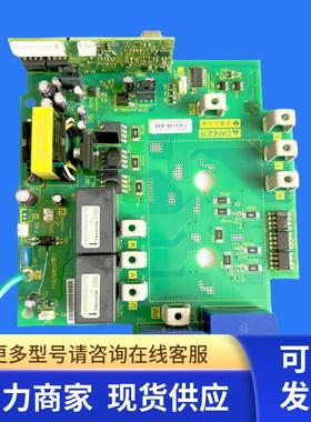 变频器ATV312系列5.5千瓦7.5KW主电源板驱动板PN658856P7
