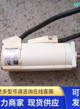 *12伺服马达MSMA5AZA1G MSMA5AZA1B MSM011A1E保修