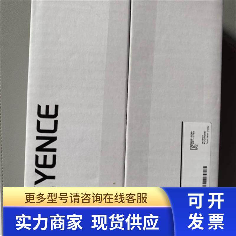 基恩士触模屏VT5-X12 VT5-X10 VT5-X15 VT5-W10 VT5-W07 VT5-W07M