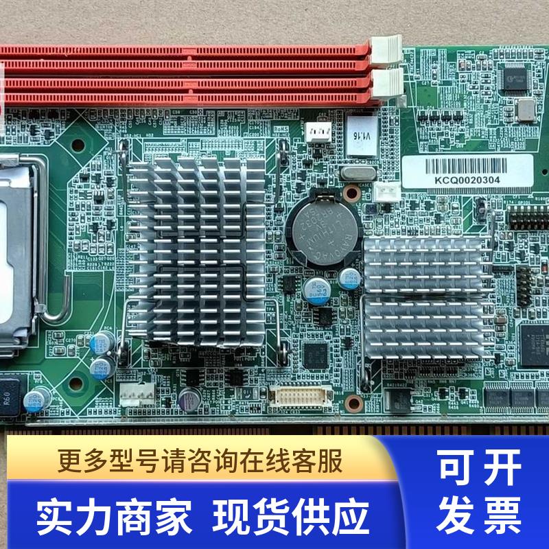 研华 PCA-6011 REV.A1 PCA-6011G2 全长工控机主板 现货