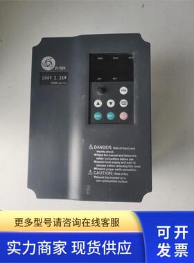 上海众辰H3000 200V2.2KW变频调速器 H3200A02D2K实物图 测试包好