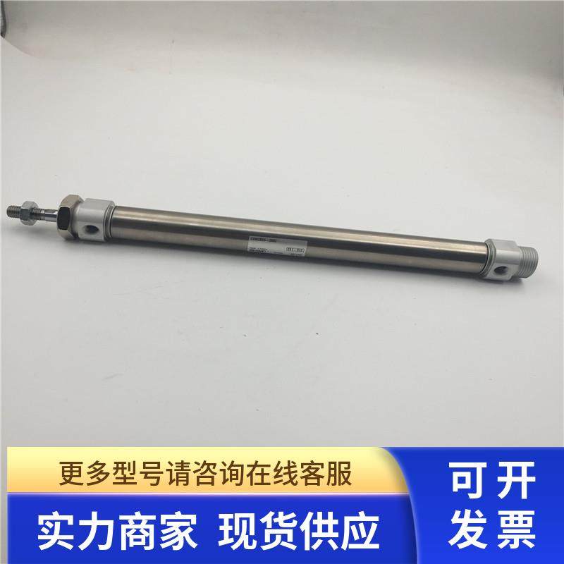原装SMC气缸CDM2B25-200Z 实物如图 现货