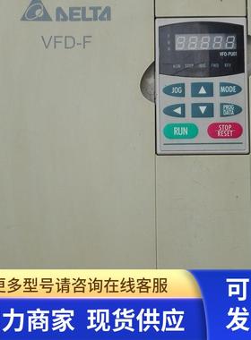 高 VFD185F43A 480V 变频器 实物图    非实价 191028