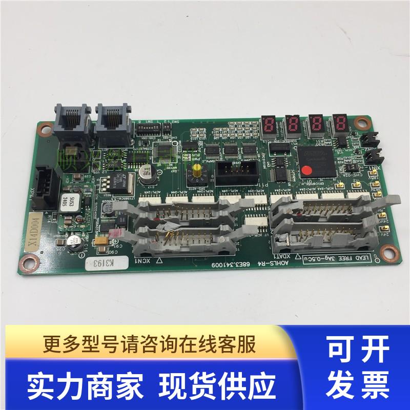 AOHLS-R4 变频器主板 接线那里坏了便宜处理 现货实拍 议价