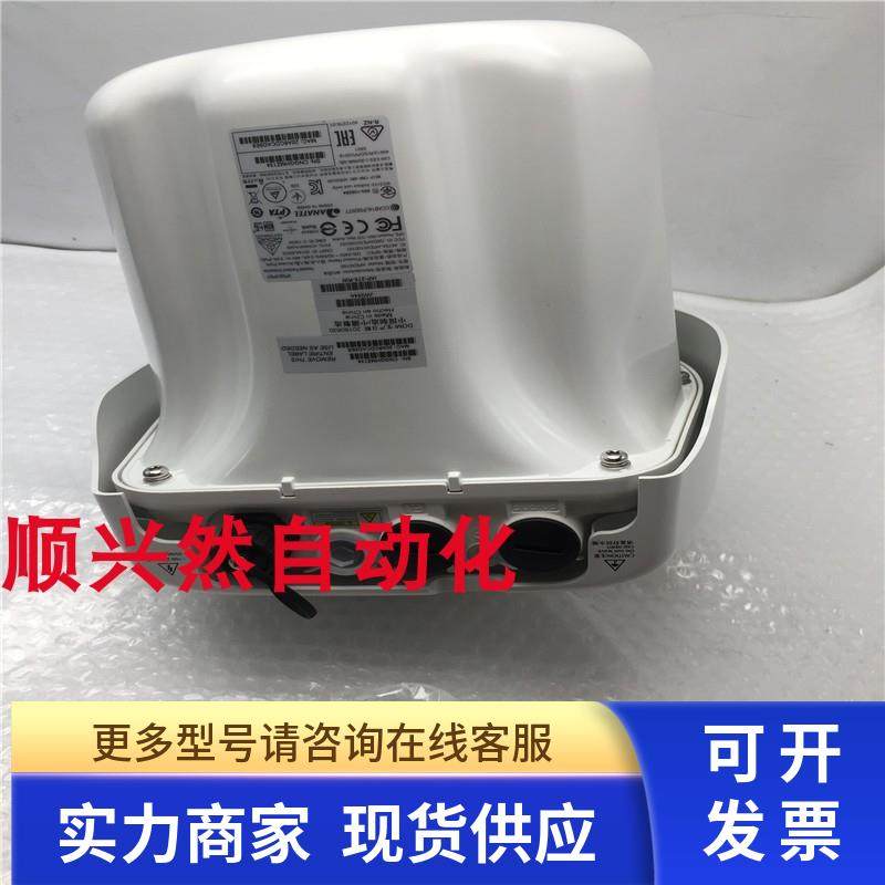 aruba室外AP系列无线APEX0100 IP66/IP67 100-240V 0.6A 48V实拍