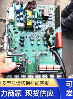 ETP712880安川变频器H1000 15KW A1000 18.5驱动电源板ETP712481