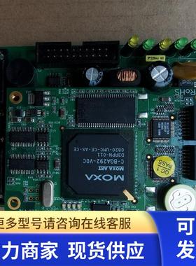 工业设备卡 PCBEM-1220 C-BGA292-V0C PCB EM-1220实物