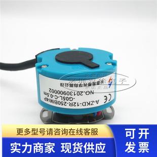 器 现货 250BM 0.5M G05L 12R 全新原装 长春禹衡编码 ZKD