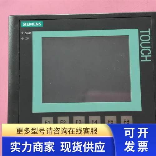 高 HMI KTP178micro触摸屏 6AV6 640-0DA11-0AX0 拆机