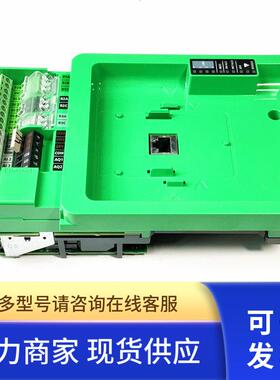 变频器ATV630-650系主CPU控制端子信号板EAV67703A