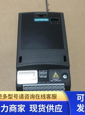 原装拆机 6SE6410-2BB11-2AA0 0.12KW 220V现货变频器