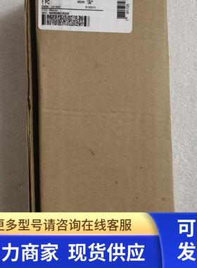 全新原装Woodhead 1300600066 DNAUX8000 现货