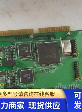 研华ISA工业设备卡 PCL-745  B1双端口高速RS-232/485接口卡