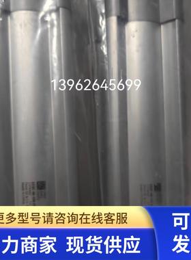 FESTO正品DSBC-40-100-PPVA-N3   DSBC-40-100-F-PPV 1461995实拍