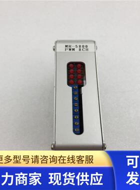 MR-5800 PWM 8CH CB804A121-002A 驱动器 现货