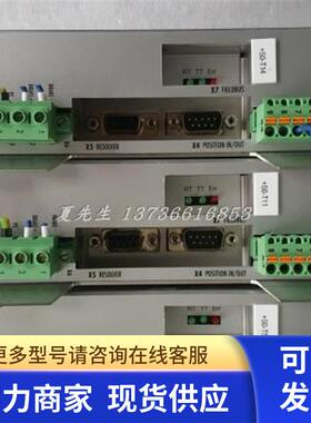 倍福 AX2523-B750 AX2513-B750 实物图 议价