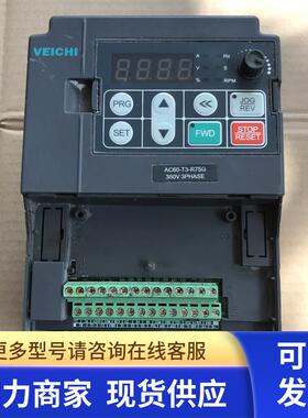 拆机变频器 AC60-T3-R75G-X 0.75KW 380V 现货已测试包好