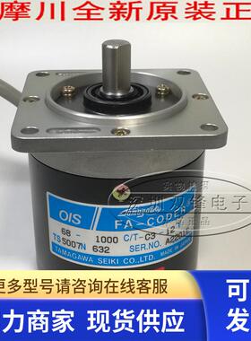 TAMAGAWA多摩川编码器 TS5007N532 TS5007N632 TS5007N502 全新