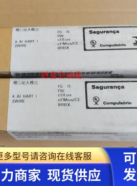 原装全新未开ET200iSP,6ES7 134-7TD00-0AB0,6ES7134-7TD00-0AB0