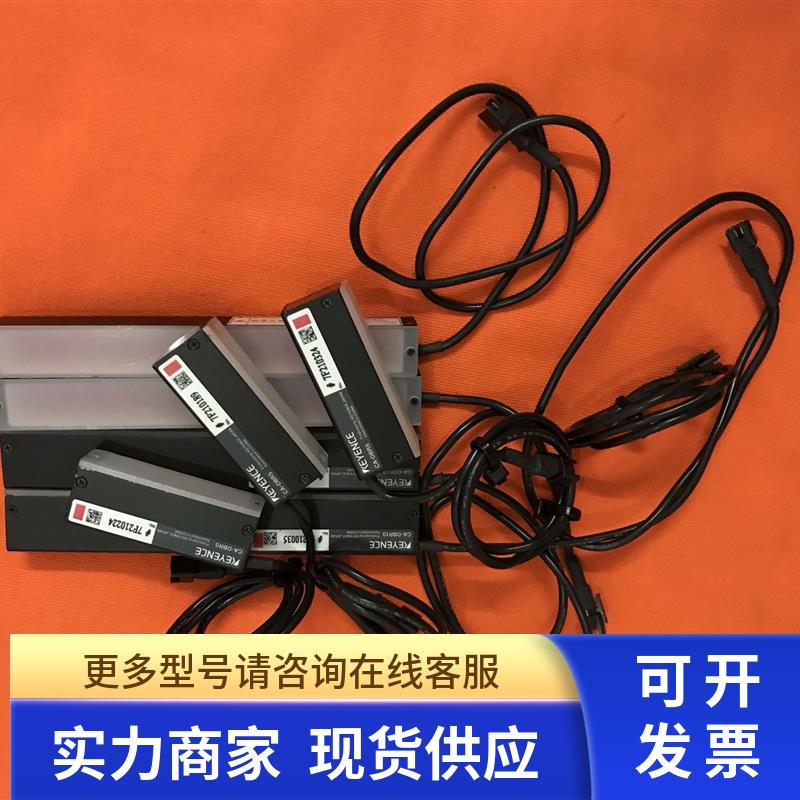 KEYENCE基恩士 红色LED光源 CA-DBR5 原装拆机实拍
