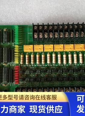 原装台湾产 16P8R JP8-JP16 MITAC 9511 BM-501 DI1508工业转接板