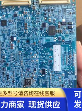 威强  IEM-945GSE-N270w2-R10