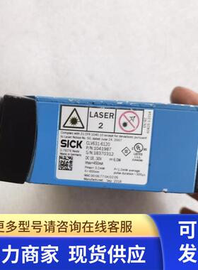 原装拆机SICK施克 CLV631-6120 1041987 实物拍摄 现货