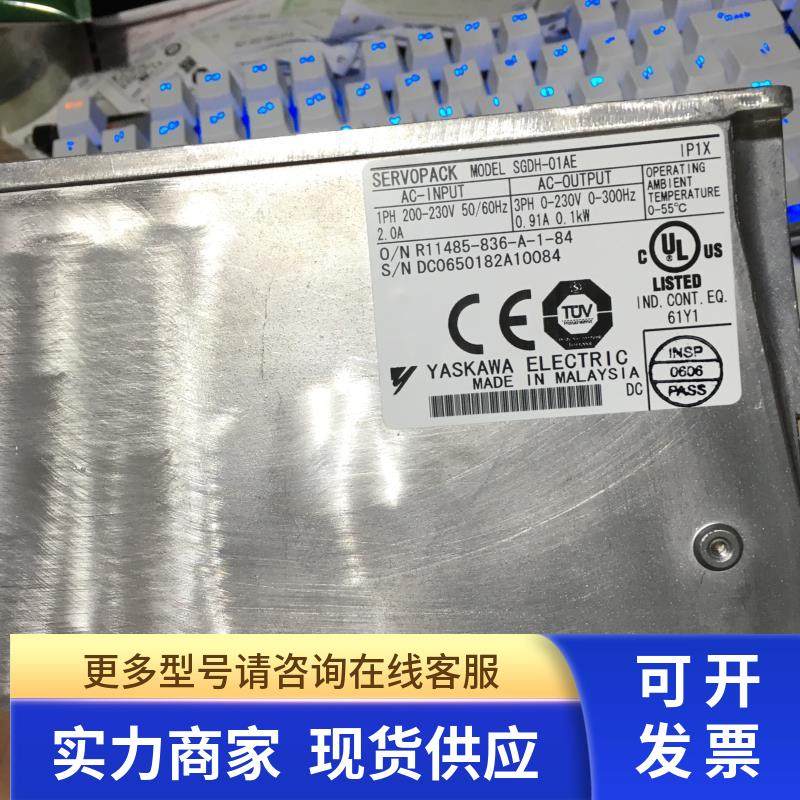 全新YASKAWA SGMJV-08ADE6E质保.