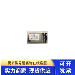 IBM硬盘 300G 15K SAS硬盘 42R5648 10N7234 41Y8447