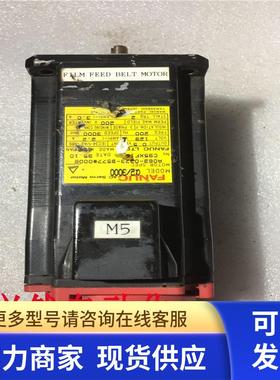 原装FANUC A06B-0373-B577#0008电机带编码器A860-0365-T001 包好